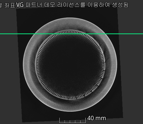 Computed Tomography Test